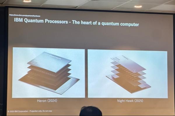 IBM's quantum pitch to chip audience:&hellip;