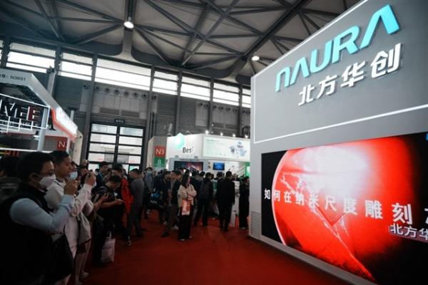 Naura 3D DRAM etching breakthrough could…