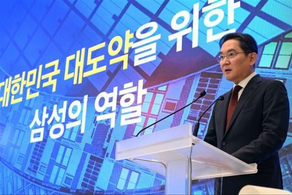 Samsung's chip and device chiefs head to…