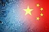 photo of US disrupts Chinese hacking tools as 7 govts warn of PRC spies stealing sensitive data worldwide image