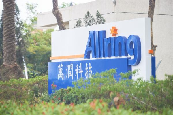 photo of Charts: AI test demand drives broadest growth among Taiwan's chip equipment suppliers image