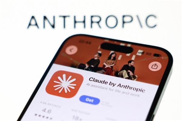 Anthropic IPO filing exposes massive…