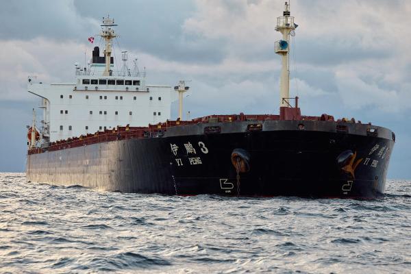 Investigators say a Chinese ship’s…