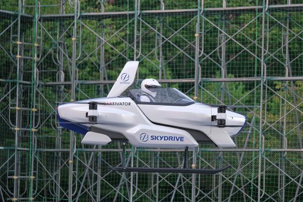 photo of Watch a Toyota-backed flying car's first public, piloted test flight image