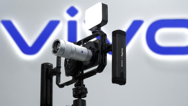 Vivo teases the most powerful camera&hellip;