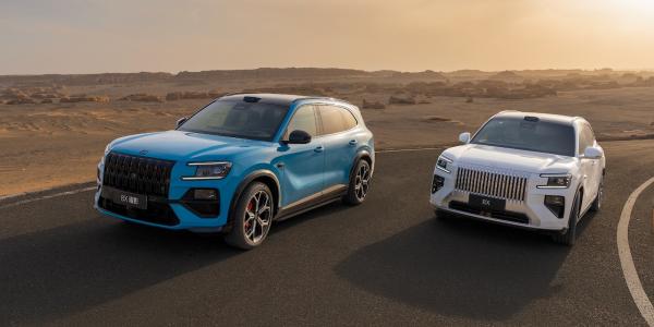 photo of A 1,380 hp Volvo XC hybrid? The new Zeekr 8X makes it feel inevitable image