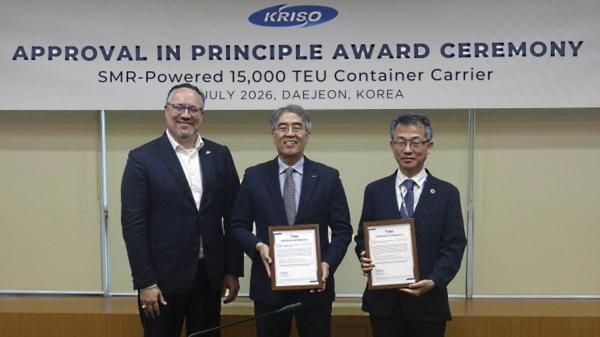 South Korean nuclear container ship&hellip;