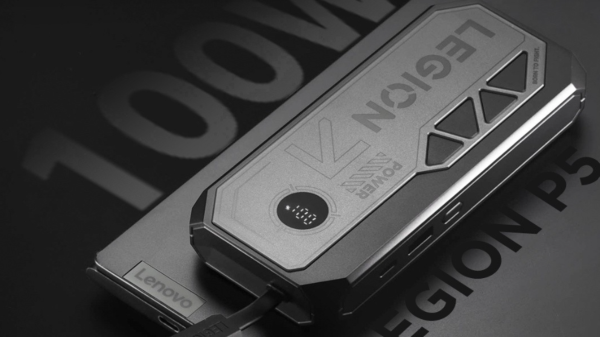 Lenovo unveils a fantastic portable&hellip;