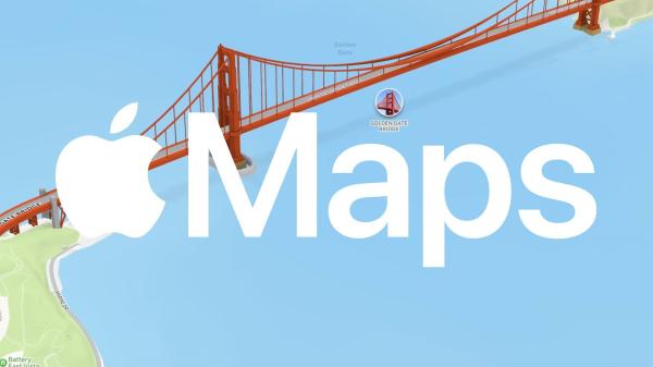 photo of Apple Maps Flyover Gets a Visual Upgrade in iOS 27 image