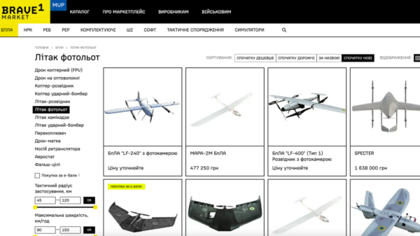 Ukrainian drone giant Brave1 will now…