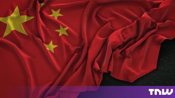 Chinese cities offer subsidies and cheap…