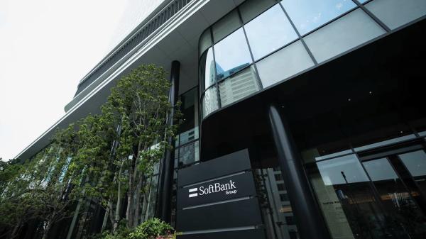 SoftBank to spend up to $87 billion on&hellip;