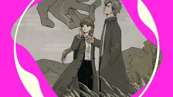 photo of ‘Divine Incursions’ Is a Brainy Monster-of-the-Week Thriller That Will Scratch Your ‘X-Files’ Itch image