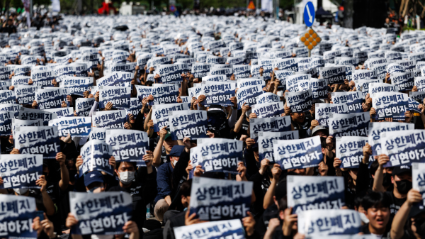 More than 30,000 Samsung union members&hellip;