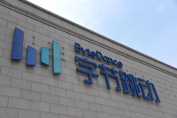 ByteDance reportedly pauses global&hellip;