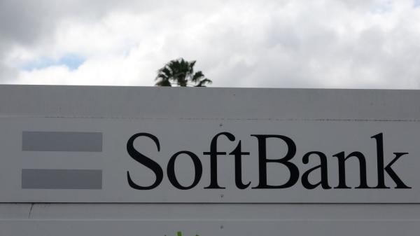 photo of SoftBank reportedly looking to launch a trillion-dollar AI and robotics industrial complex image