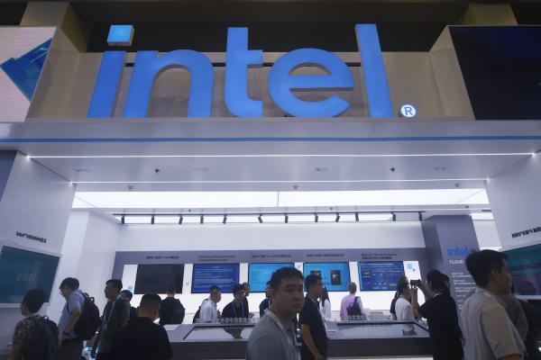 Intel to Beleaguered Staffers: Ok, You…