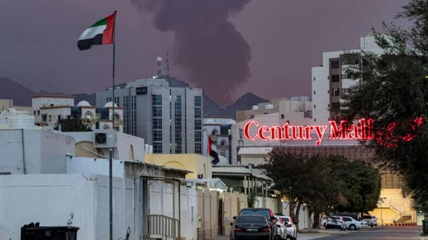 Iran Says It Hit Oracle Facilities in&hellip;