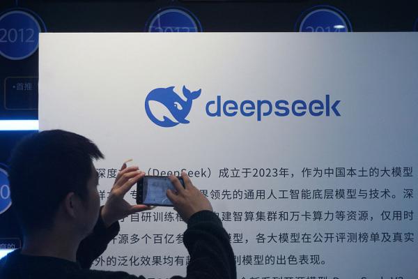 DeepSeek previews new AI model that&hellip;