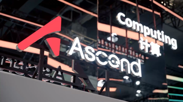 photo of Huawei details AI accelerator roadmap, pulls in next-generation Ascend NPUs by several quarters — FP4 performance of&hellip; image