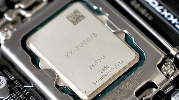 Someone finally tested China's x86 CPU…