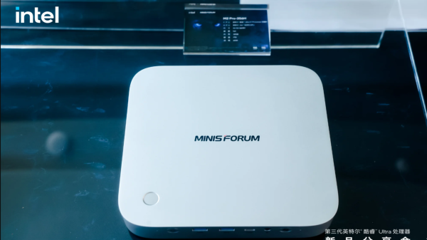 Mini PC vendors jump on the OpenClaw&hellip;