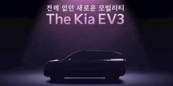 photo of Kia EV3 teaser reveals new electric SUV’s compact design ahead of its imminent debut image