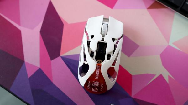 photo of I love this wacky 47g sci-fi gaming mouse – and it's one of the best I've tested all year image
