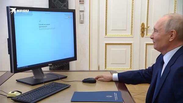 Putin casts online vote using unlicensed&hellip;