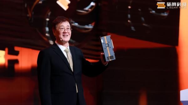 China’s ultimate gaming GPU hits a&hellip;