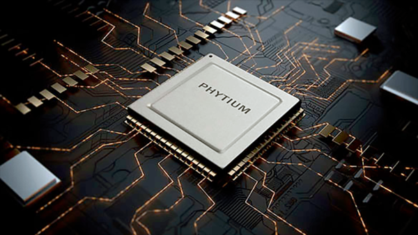 photo of Chinese chipmaker Phytium sells over 10 million homegrown CPUs — Feiteng processors are primarily used in national… image