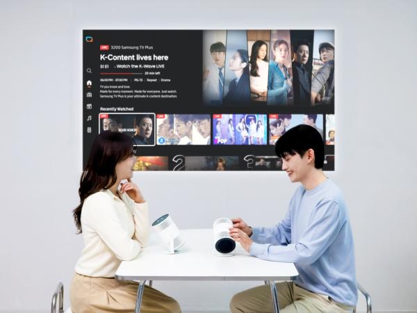 photo of Samsung adds much needed brightness to its Freestyle projector image