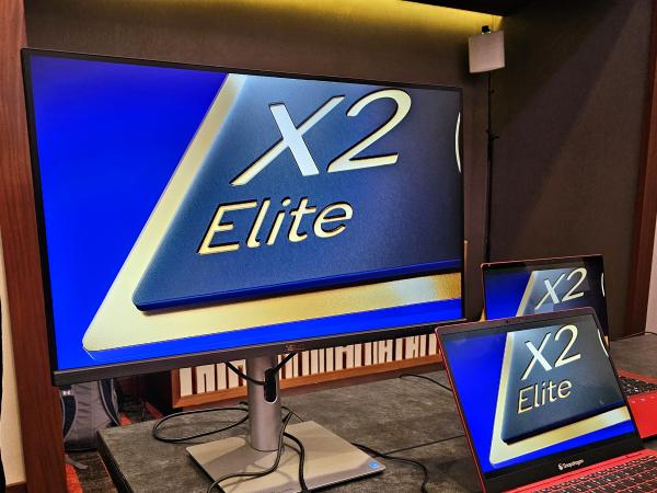 photo of Benchmarked: Snapdragon X2 Elite Extreme crushes Intel’s laptop CPUs image