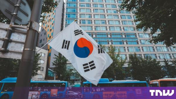 South Korea confirms chip investment…