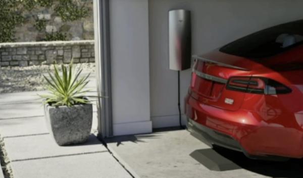 photo of Tesla reveals its wireless home EV charging station in patent filings image