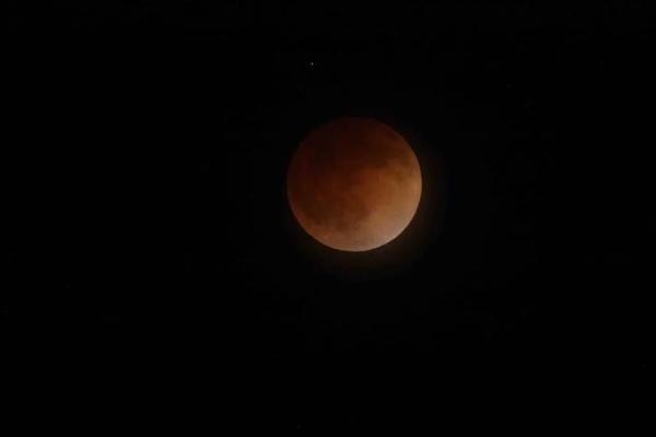 photo of How to Watch the Total Lunar Eclipse and Blood Moon on March 13 image