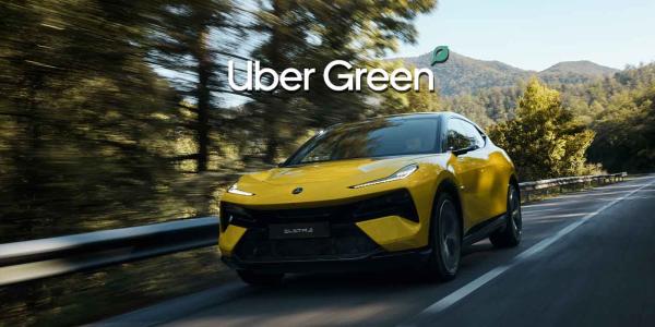 photo of Uber is offering customers rides in the Lotus Eletre for a chance to win free rides for a decade image