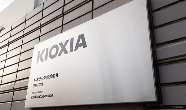 Kioxia forecasts a tripling in demand…