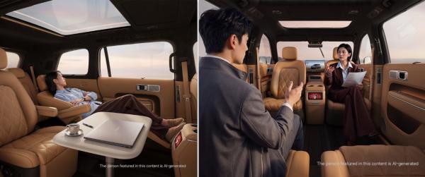 photo of Xiaomi reveals SkyNomad N90: a living room on wheels image
