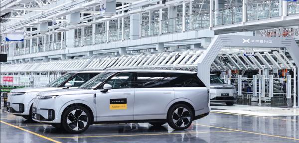photo of XPeng (XPEV) rolls first mass-produced robotaxi off the line, a China first image