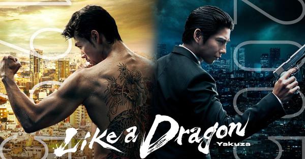 photo of Here’s your first look at Amazon’s Like a Dragon: Yakuza image