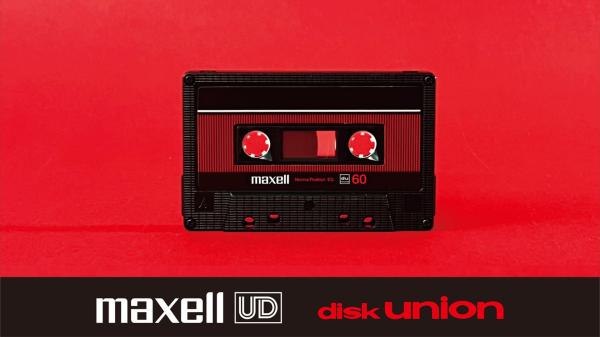 Maxell brings back classic 1970s…