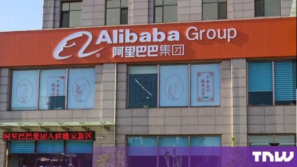 photo of Alibaba in early talks with Spain’s Solaria over power for a data centre image