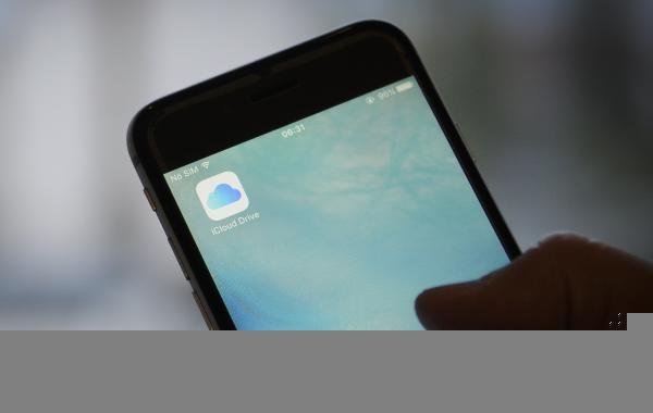 photo of Apple challenges UK government’s latest demand for iCloud backdoor: report image