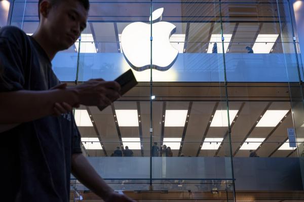 photo of iOS 19: All the rumored changes Apple could be bringing to its new operating system image