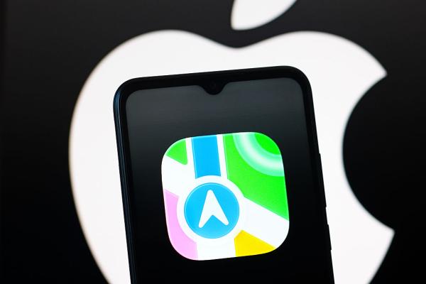 Apple quietly reveals how its Maps ads…