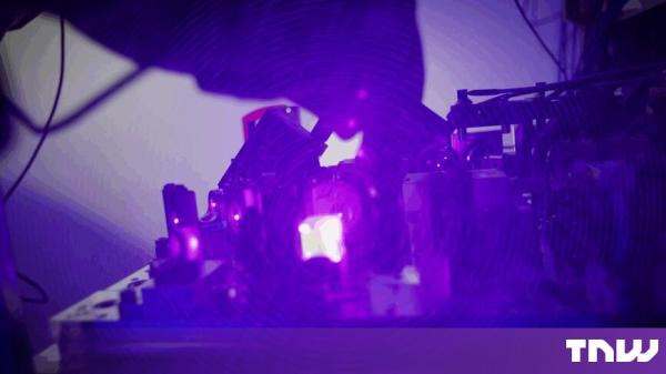 photo of DARPA moves Atom Computing, IBM, IonQ and Diraq to final quantum test stage image