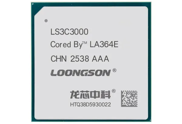 China’s Loongson launches homegrown&hellip;