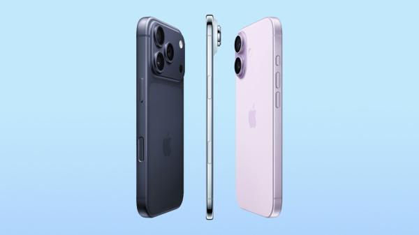 Latest iOS 27 Beta References Six…
