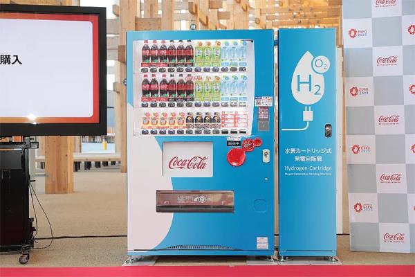 photo of Coca-Cola’s new hydrogen-powered vending machine doesn’t need a power outlet image